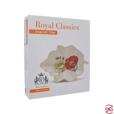 Блюдо лист Royal Classics Маки 26,6*17,7*4,2 см