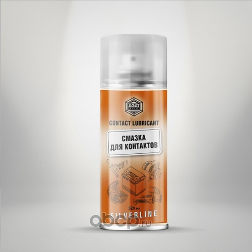 Смазка для контактов 520 мл (аэрозоль)  Silverline  (AGAT AVTO)