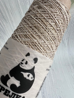 Пряжа для вязания с люрексом