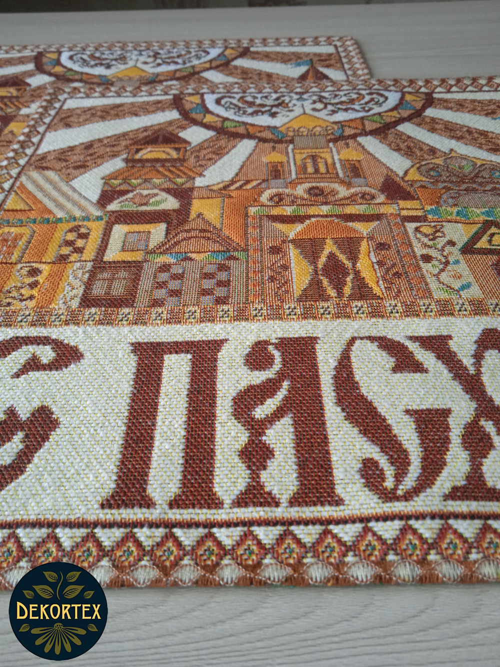 Декоративная сервировочная салфетка Пасхальный город 32*32 см.