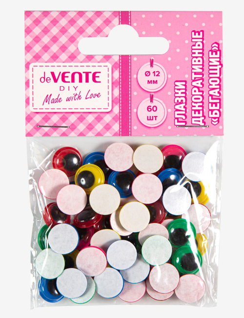 Набор для творчества глазки декоративные ДЕВЕНТЕ 60 шт. 12 мм (8001561)