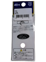 Блесна форелевая FOREST PAL 3,8гр на форель; окуня