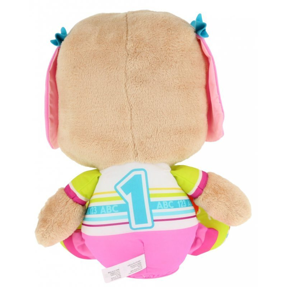 Развивающая игрушка  Mattel Fisher-Price Смейся и Учись. Ученый щенок Первые слова, HCJ39