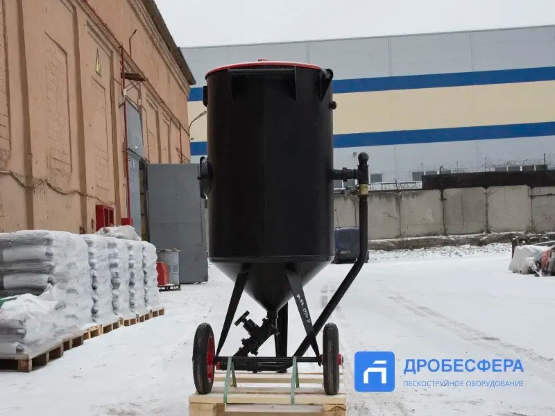 Дробеструйный аппарат PST-PS-250-1