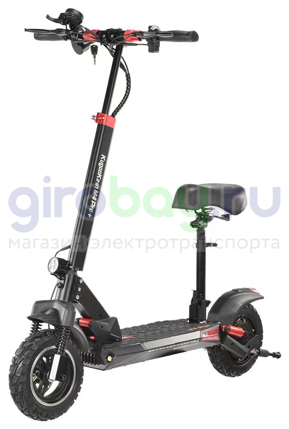 Электросамокат Kugoo M4 Pro Plus 48V/18Ah фото 3 фото №5