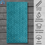 Полотенце махровое Cleanelly 100% хлопок ПЦ-3502-5717 (70*130)