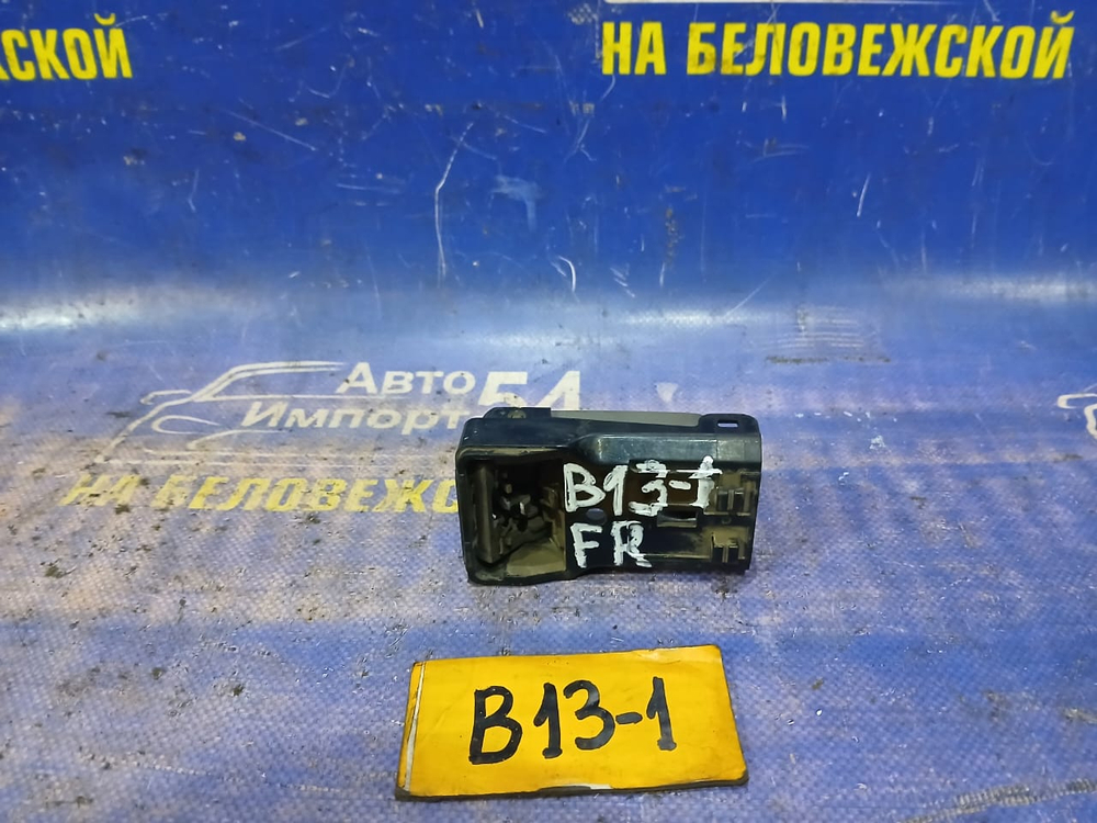 Ручка двери передней правой салонная NISSAN SUNNY 1990