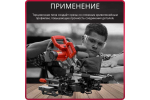 Торцовочная пила WORTEX MS 2116 LMO 0329125