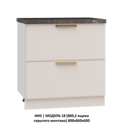 ВЕРХ | МОДУЛЬ 14 (600,WingLine Hettich) 600х1000х360