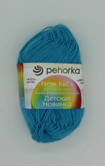 Пряжа "Детская новинка" 583 Бирюза