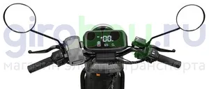 Электроскутер IKINGI COMBO 1500W (60V/40Ah) лайт версия фото №10