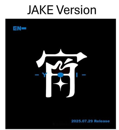 Альбом ENHYPEN - -YOI- Japan 4th Single Album SOLO JACKET Edition JAKE Version
