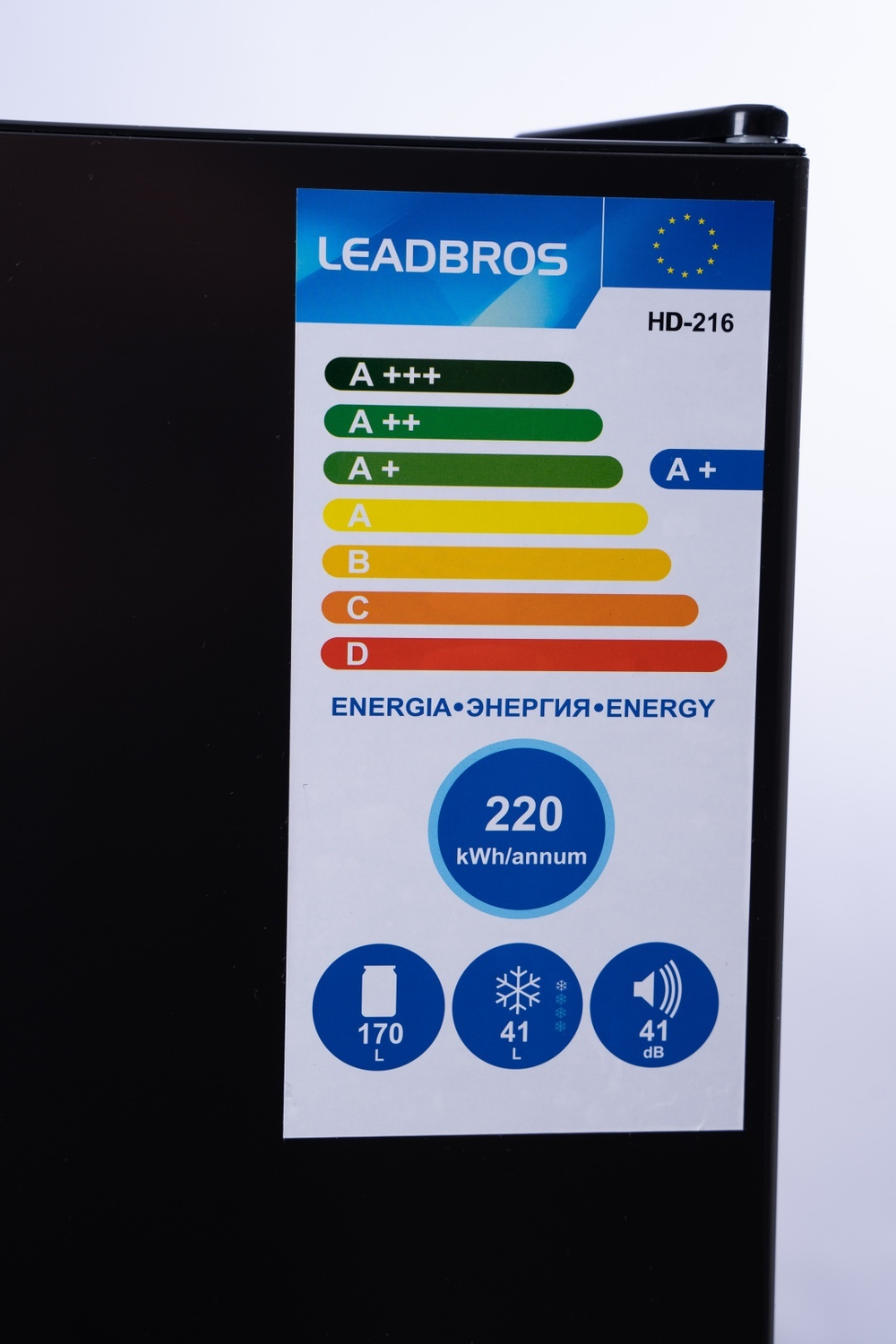 LEADBROS HD- 216 SKU