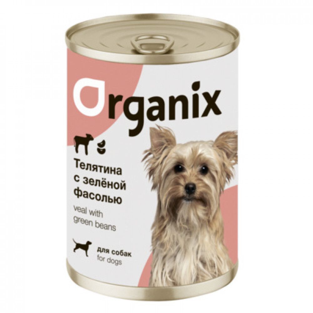 ORGANIX Консервы для собак Телятина с зеленой фасолью, 400гр