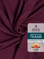 Ткань Канвас для штор интерьерная