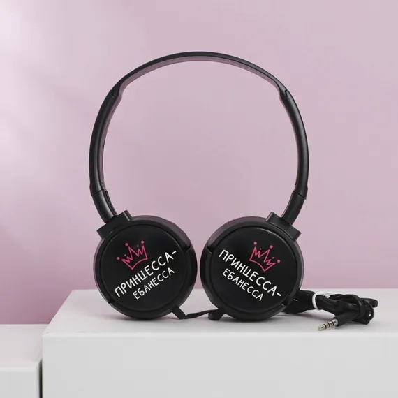 Наушники накладные "Королева", модель VBT 1.14, 15,5 х 21 см