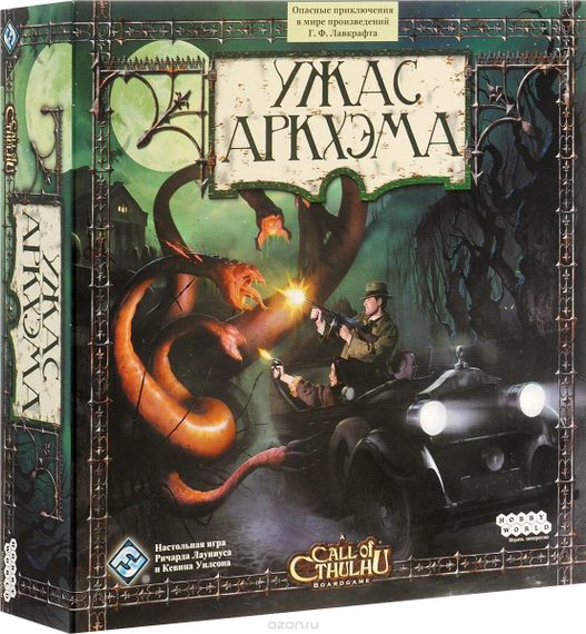 Oyun "Arkham Dəhşəti"