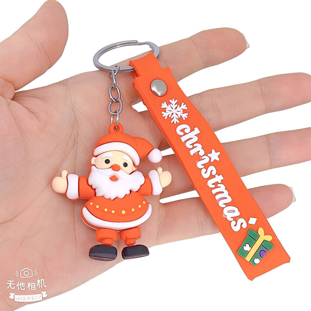 Брелок Jewelry - арт160