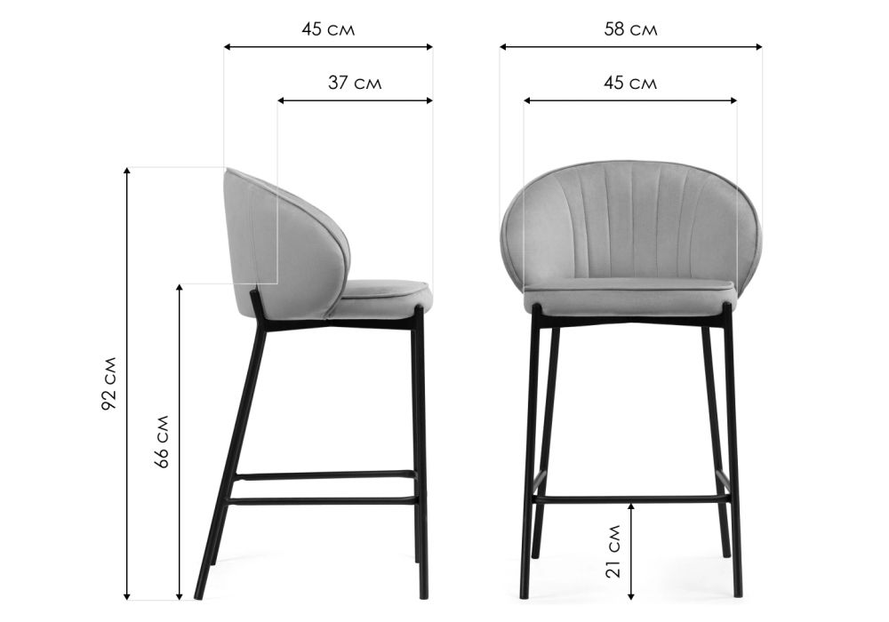Полубарный стул Нейл латте / черный