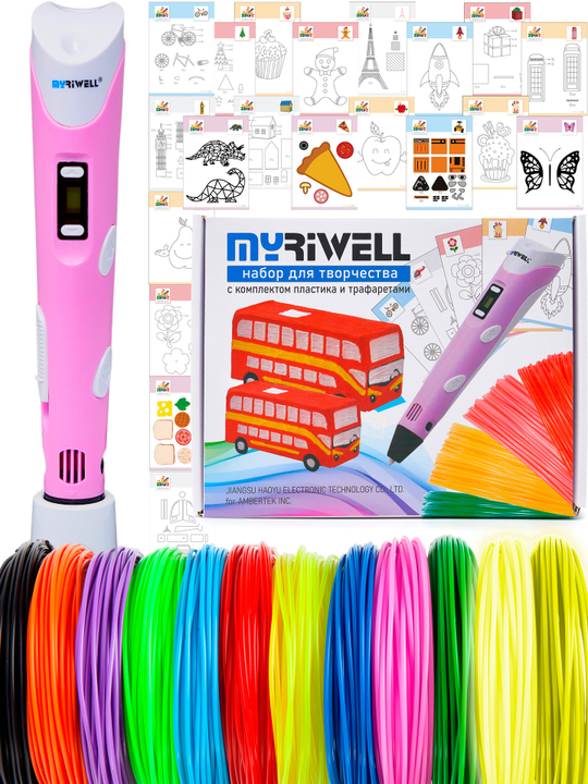 3D ручка Myriwell RP100B (цвет: розовый), набор пластика PLA 120 метров (10 цветов по 10 метров + 2 мотка светящегося пластика) и набор трафаретов для 3Д ручек