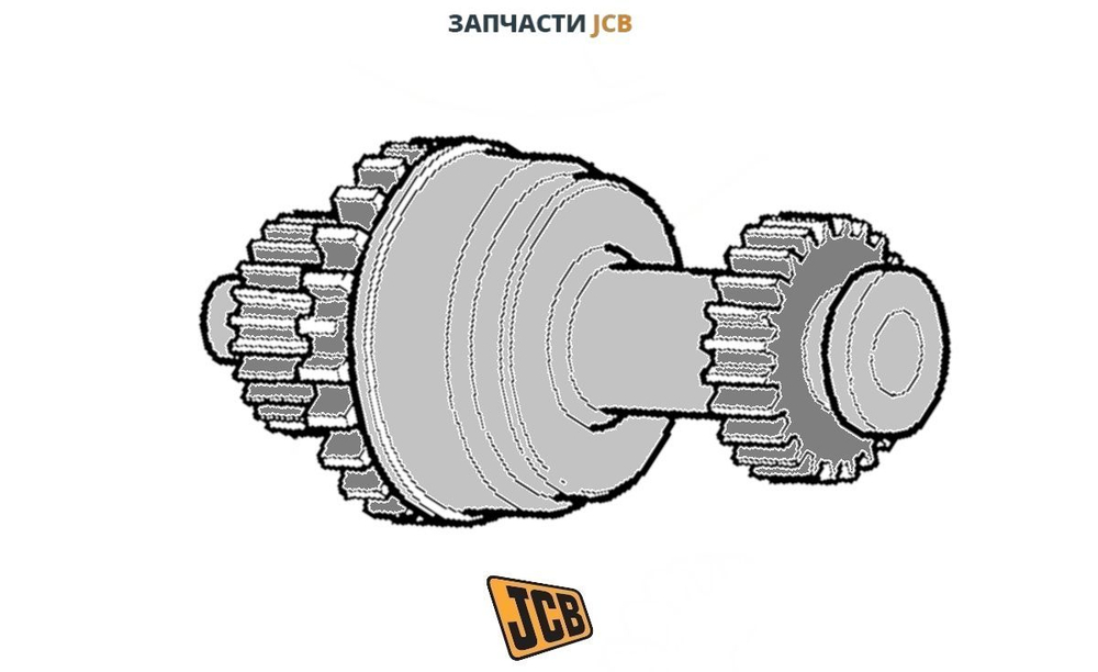 Муфта КПП JCB 459/10195