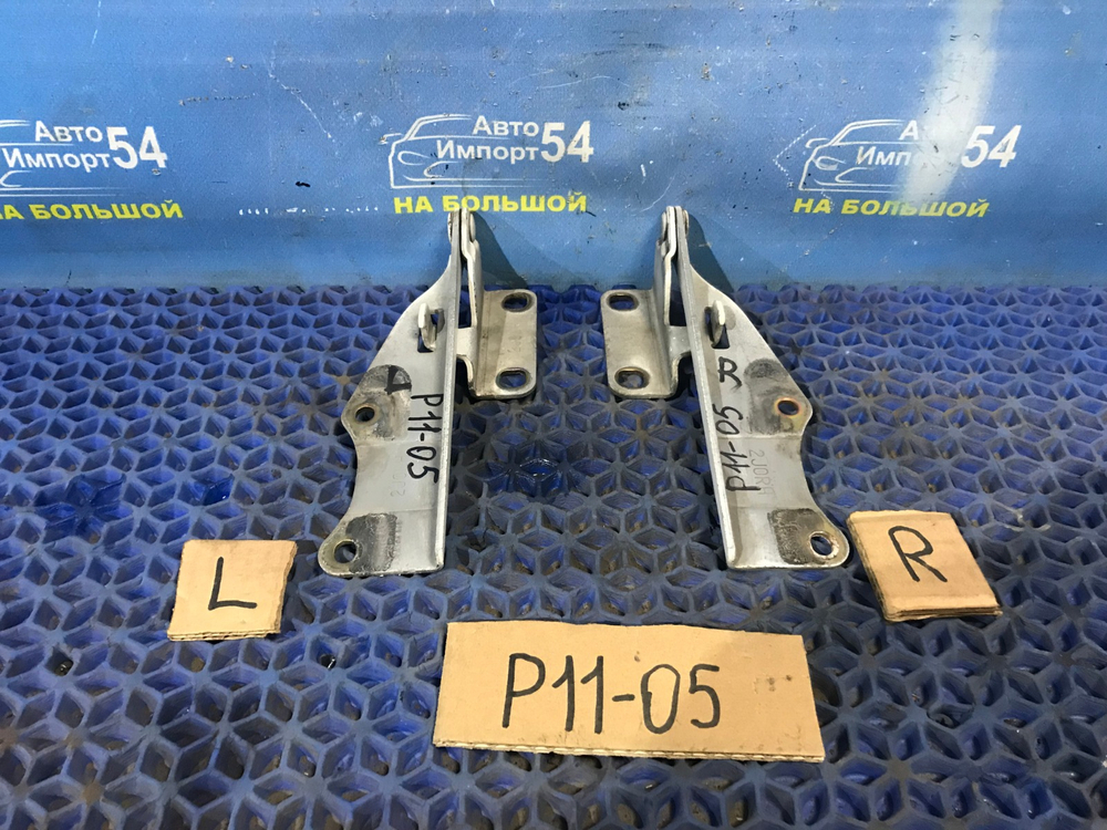 Петля капота правая NISSAN PRIMERA 1999