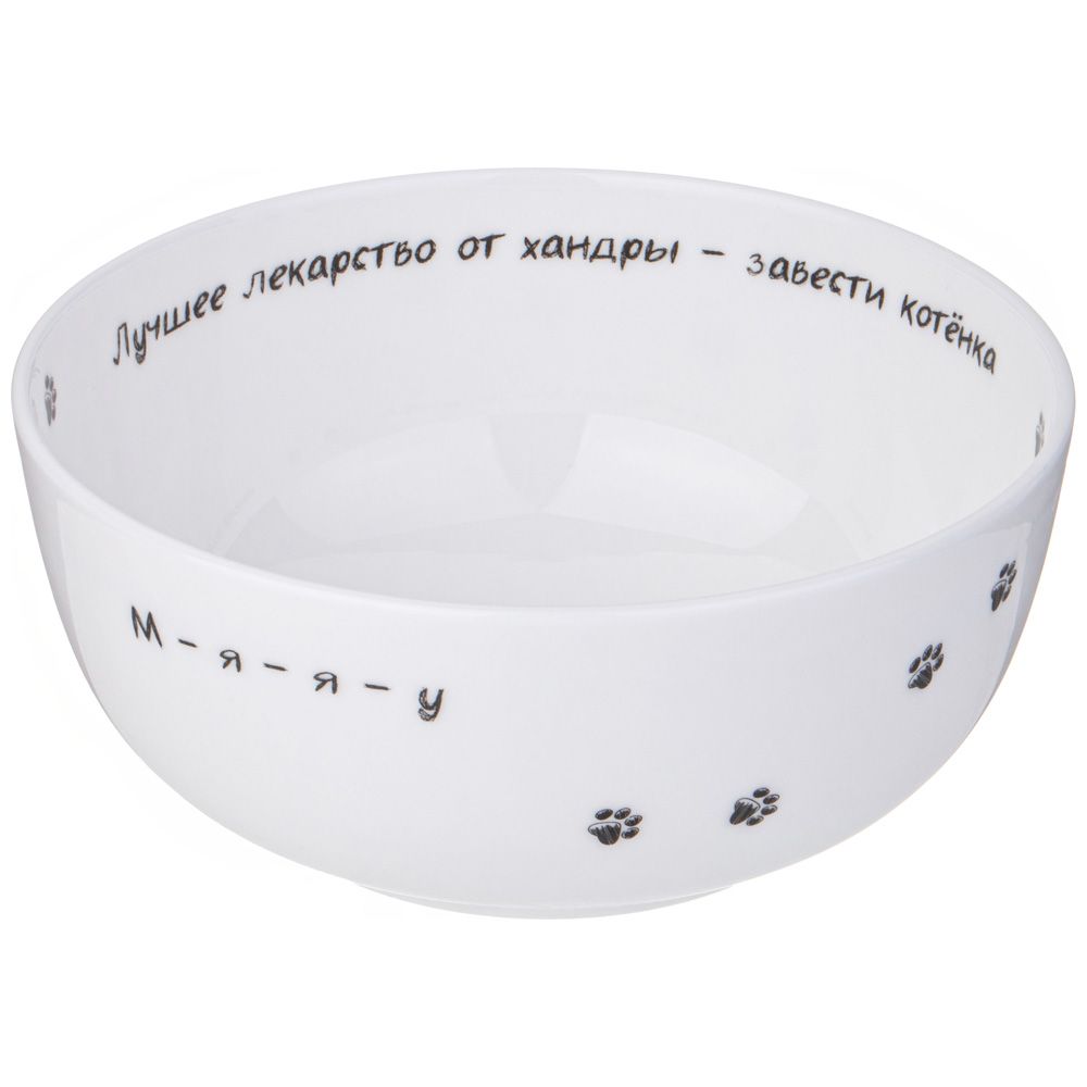 САЛАТНИК-ТАРЕЛКА СУПОВАЯ LEFARD "БЕРИ КОТА" 750 МЛ 15,5*6,5 СМ (КОР=36ШТ.)