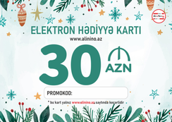 E-gift card 30 AZN