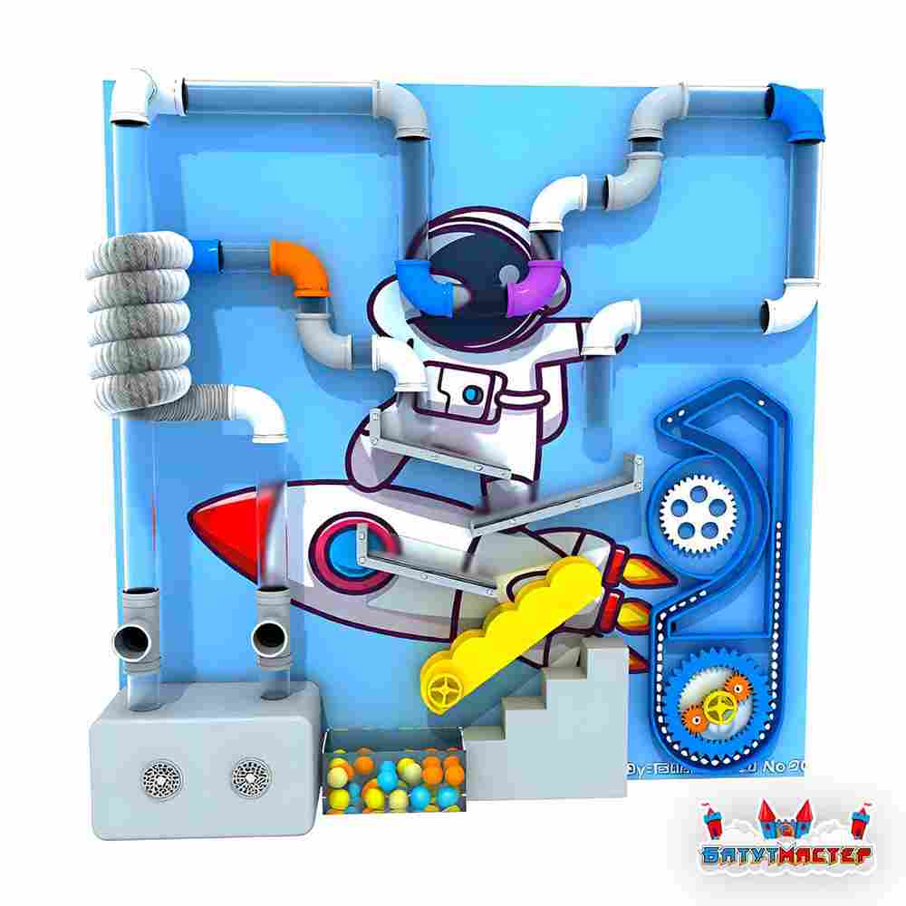 Интерактивная игровая стена «Шаровая галактика»,  2,2×0,5×1,9 м
