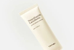 Trimay Восстанавливающий крем с нейропептидами Trimay NeuroPeptide LactoBiotic Ultra Repair Cream