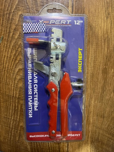 Щипцы для системы выравнивания плитки СВП