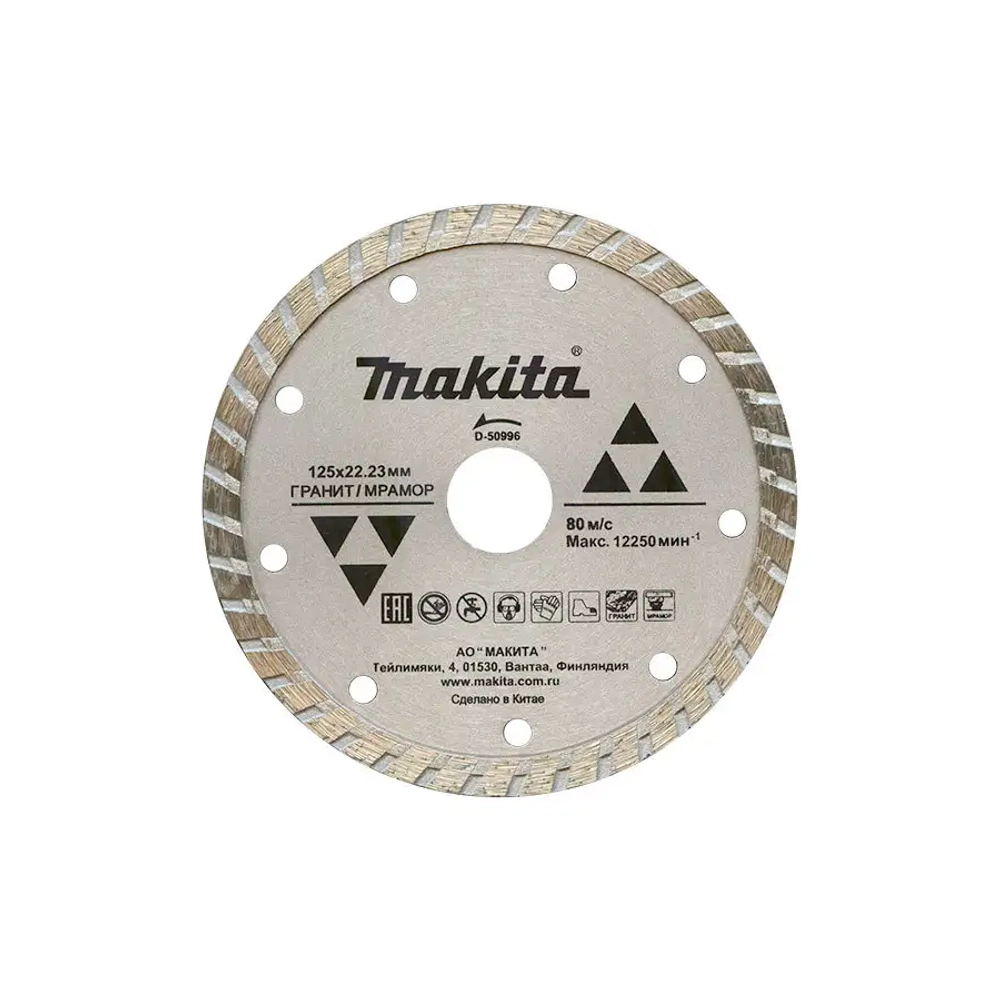 Алмазный диск для гранита 180х22,23 мм Makita D-41713