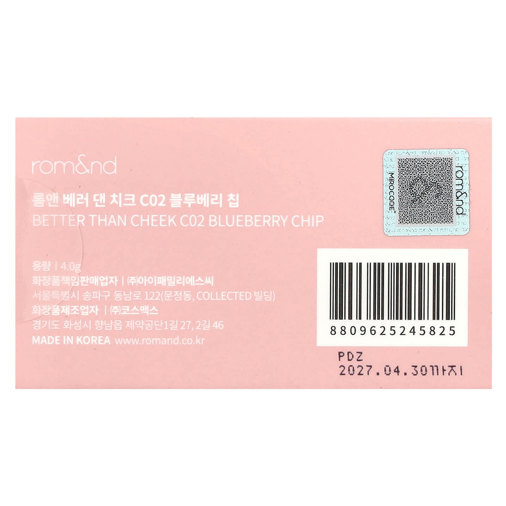 rom&nd, Better Than Cheek, C02 с голубикой, 4 г