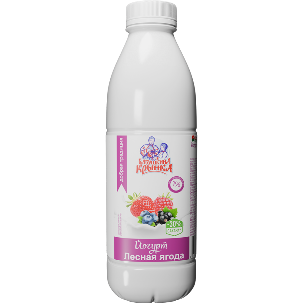 Йогур Бабушкина Крынка Лесная ягода 900 гр