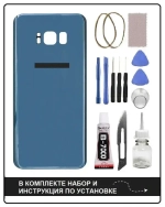 Задняя крышка для Samsung G955F (S8+) Синий