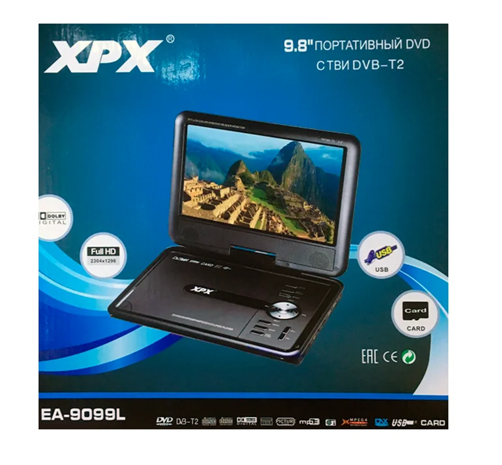 Портативный DVD плеер XPX EA-9099L DVB-T2 (9.8")