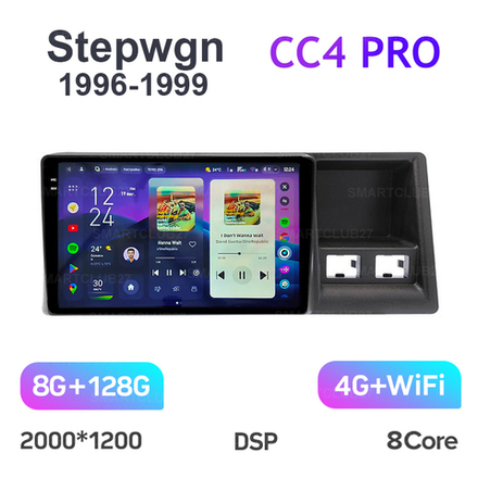 Teyes CC4 Pro 9" для Honda Stepwgn 1996-1999