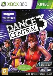 XBOX 360 - Kinect Dance Central 3 (Б/Уб Полностью на русском языке)