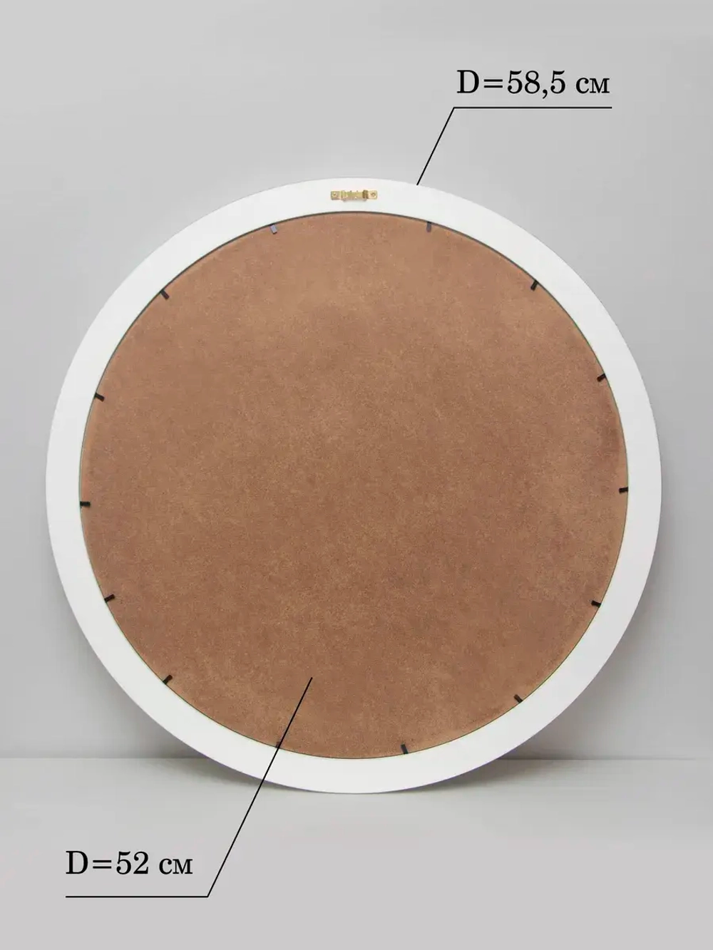 Картина на стену интерьерная на холсте 57 см