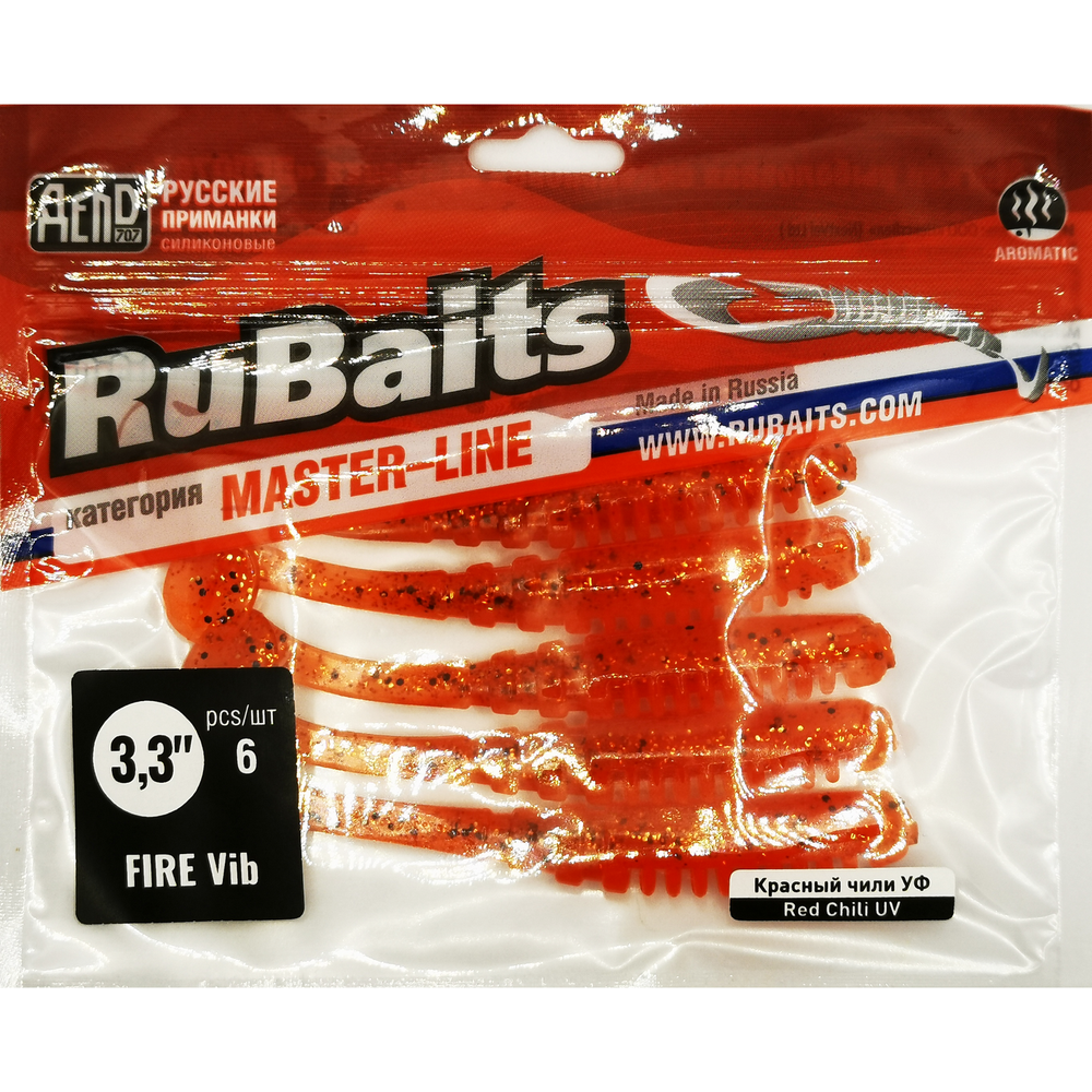 Рыболовные, силиконовые приманки Виброхвост рыбка RuBaits Fire Vib Набор для рыбалки на щуку, на судака, на окуня, на форель На спиннинг джиг микроджиг