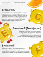 Del Monaco Лифтинг крем для лица антивозрастной увлажняющий с алоэ и витаминами REVITALIZING, 30 мл
