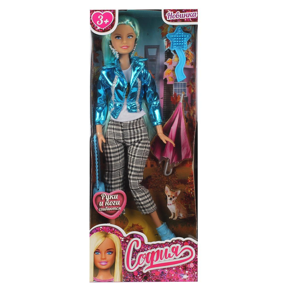 Кукла тип модель София 29см. руки и ноги сгиб, с аксесс. коробка 66001-F12-S-BB (Карапуз)