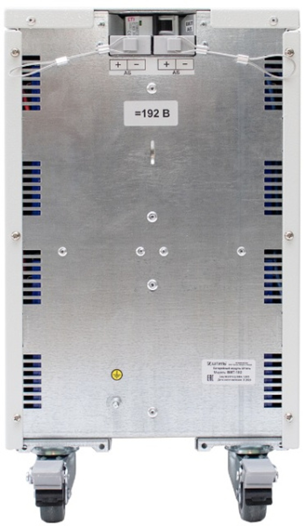 Батарея для ИБП Штиль BMT-192-18