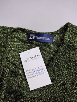 Майка Main Fung блестящая 46 размер