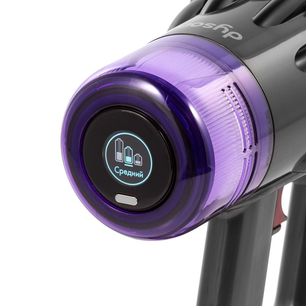 Вертикальный беспроводной пылесос Dyson V10 Digital Slim (448744-01)