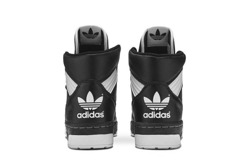 Кроссовки Adidas Originals Rivalry