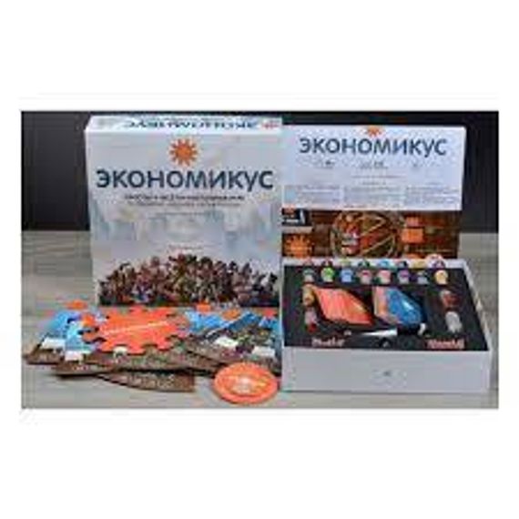 Игра настольная &quot;Экономикус&quot;