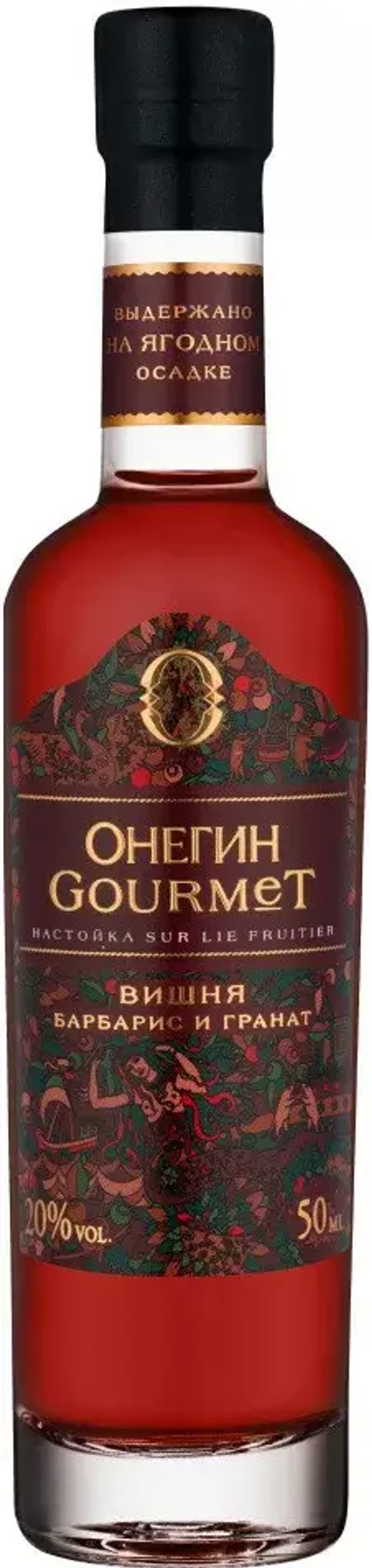 Настойка ягодная сладкая Онегин, Gourmet Вишня, 0.05 л