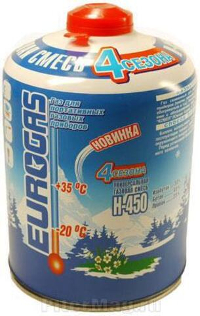Баллон газовый большой ЕвроГаз [Н-450]