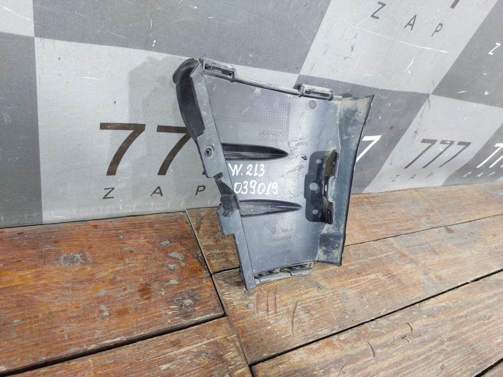 Воздуховод переднего бампера Mercedes E (W213) 20-23 Б/У Оригинал A2138858406